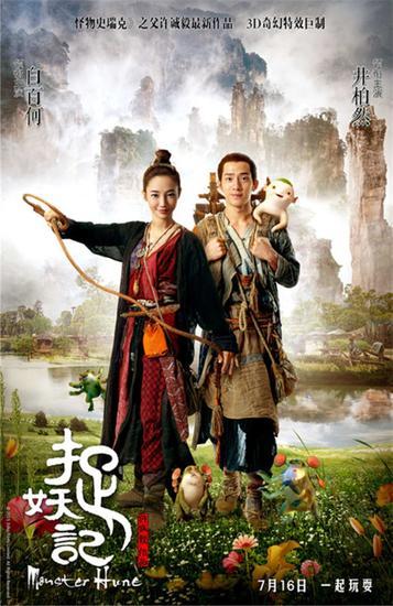 圣约瑟夫学院硕士证书