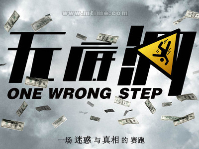 圣心天主教大学建筑学文凭证书
